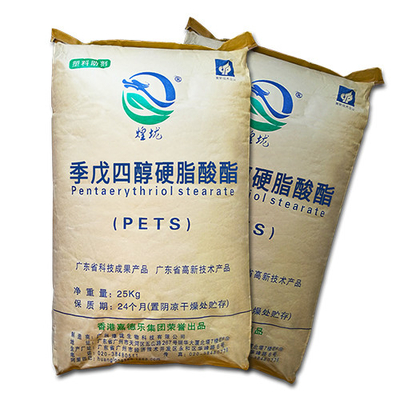115-83-3 порошок ЛЮБИМЦЕВ стеарата PVC Stablizer Pentaerythritol белый