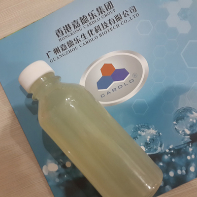 Эмульсоры пекарни сертификата HACCP