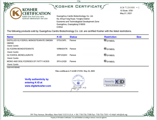 FSSC дистиллировало добавки эмульсора еды моноглицерида E471 на гель 31566-31-1 торта